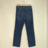 マザー mother THE TOMCAT ANKLE デニムパンツ レディース 26