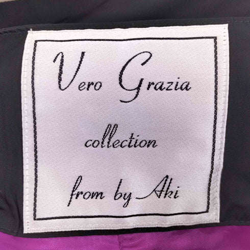 Vero Grazia ボーダーバルーンキュロット レディース JPN:38