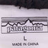 パタゴニア patagonia Surf Brimmer Hat サーフブリマーハット メンズ L