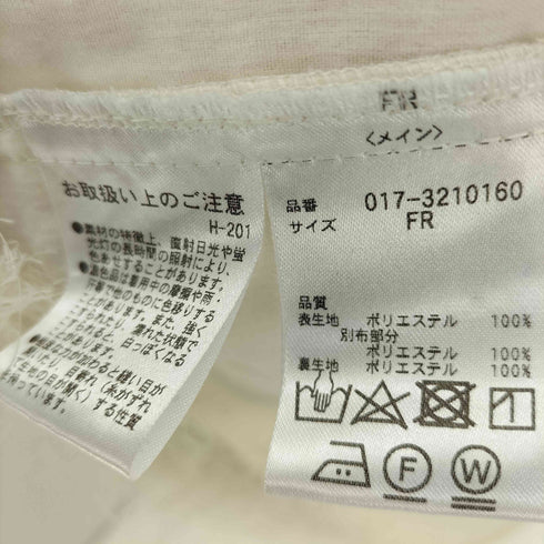 ナチュラルビューティーベーシック NATURAL BEAUTY BASIC 23AW フェザーカット キャミ ビスチェ レディース FREE