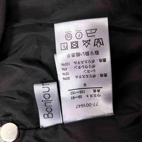 ボンジュールサガン Bonjour Sagan ディープ Vネック オールインワン サロペット レディース S