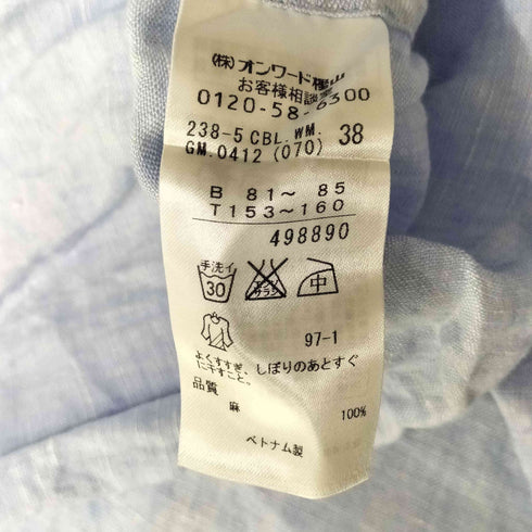 ジユウク 自由区 FLANDERSLINEN 長袖シャツ レディース JPN:38