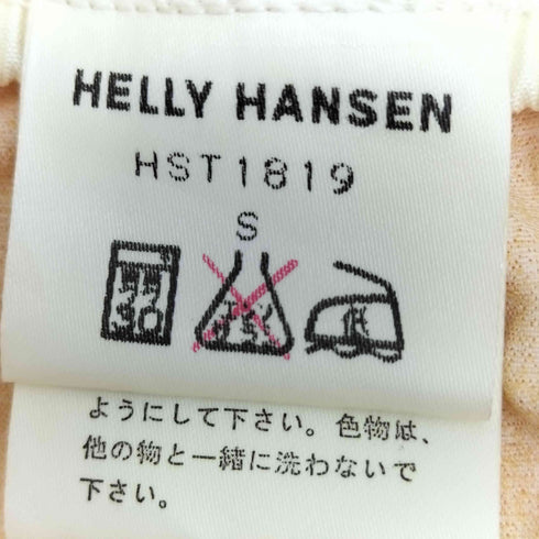 ヘリーハンセン HELLY HANSEN ナイロンショーツ メンズ JPN:S