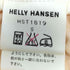 ヘリーハンセン HELLY HANSEN ナイロンショーツ メンズ JPN:S