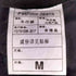 ウォッシュブーツカットデニム メンズ JPN:M