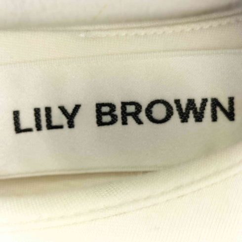 リリーブラウン Lily Brown コルセットドッキングTシャツ レディース ONE SIZE