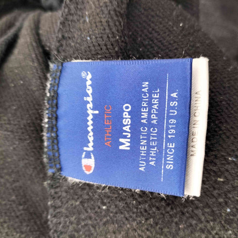 チャンピオン Champion 目付き 刺繍 筆記体 ラメ プリント スウェット パンツ ジョガー パンツ メンズ JPN:M