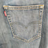 リーバイス Levis ボタン裏4309刻印 ダメージストレートデニム レディース 28inch