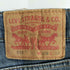 リーバイス Levis ボタン裏4309刻印 ダメージストレートデニム レディース 28inch