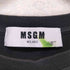 エムエスジーエム MSGM ワールドツアー ロゴプリントTシャツ メンズ XS
