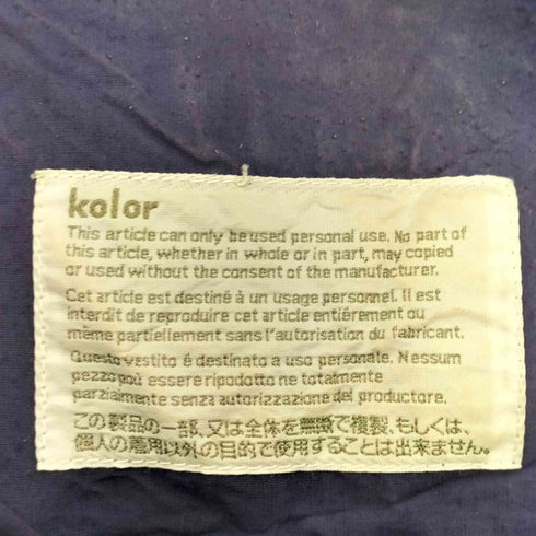 カラー kolor 14SS ハードナイロンクロス パッカリングパンツ メンズ JPN:3