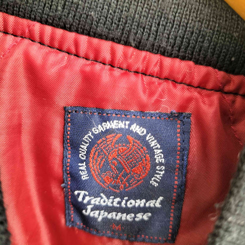 Japanese Traditional タイガー&ドラゴン 虎 龍 刺繍 スカジャン メンズ JPN:M