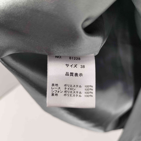 DORRY DOLL レース切替 袖付き タイト ワンピース レディース JPN:38