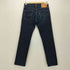リーバイス Levis 511 ボタン裏3757刻印 ジップフライ デニム パンツ メンズ W28 L30