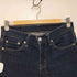 リーバイス Levis 511 ボタン裏3757刻印 ジップフライ デニム パンツ メンズ W28 L30