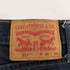 リーバイス Levis 511 ボタン裏3757刻印 ジップフライ デニム パンツ メンズ W28 L30