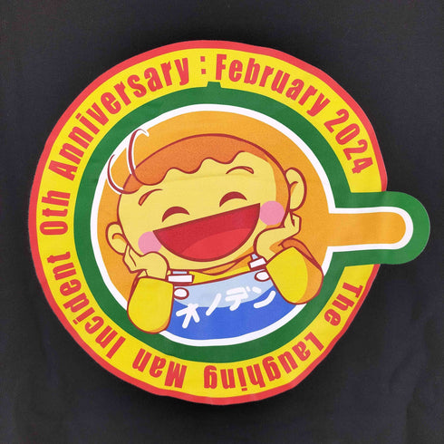 バッグプリントロゴパーカー メンズ JPN:XL
