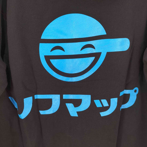 バッグプリントロゴパーカー メンズ JPN:L