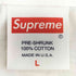 シュプリーム Supreme Prodigy Tee メンズ import:L