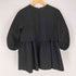 ユナイテッドアローズ UNITED ARROWS 23SS ジャカードペプラム半袖ブラウス レディース JPN:36