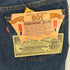 リーバイス Levis 90S 93年製 USA製 552刻印 サンアンジェロ工場 501 デッドストック ミントコンディション メンズ W30 L36