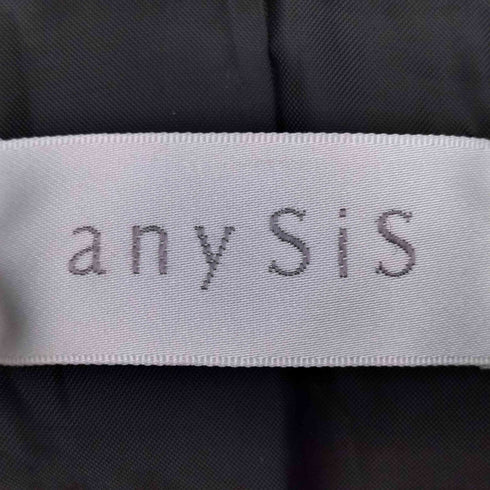 エニィスィス anySiS 襟ドローコード ショールカラー ダウンコート レディース 3