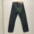 リーバイスヴィンテージクロージング Levis Vintage Clothing 00S 00年製 日本製 501XX ボタンフライ デニム パンツ BIGE 赤耳 セルビッジ メンズ W36 L36