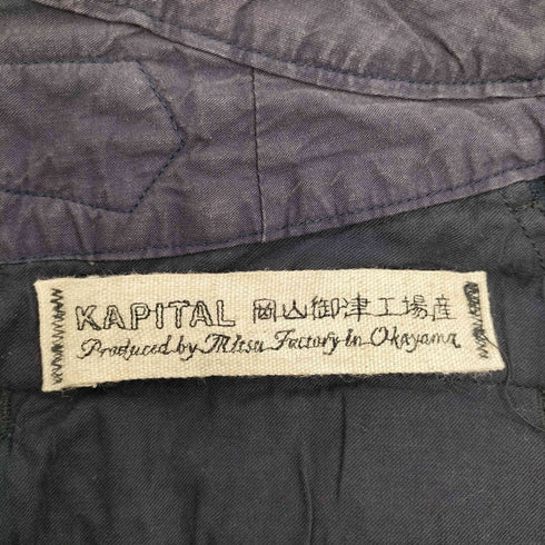 キャピタル KAPITAL クラッシュデザイン ボタンフライ デニム パンツ メンズ JPN:3