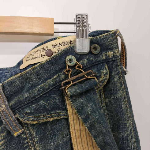 キャピタル KAPITAL バックストラップ サスペンダー ボタンフライ デニム パンツ メンズ 36