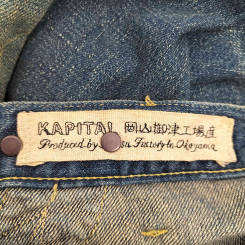 キャピタル KAPITAL バックストラップ サスペンダー ボタンフライ デニム パンツ メンズ 36