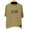 ゼファレン ZEPHYREN BIG TEE 鼓動 メンズ JPN:L