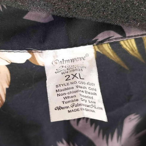 総柄コットン オープンカラーシャツ メンズ 2XL