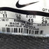 ナイキ NIKE AIR MAX 2017 エアマックス メンズ JPN:29