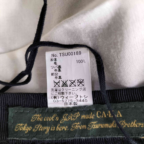カシラ CA4LA レザー切替 ウール6パネルキャップ レディース