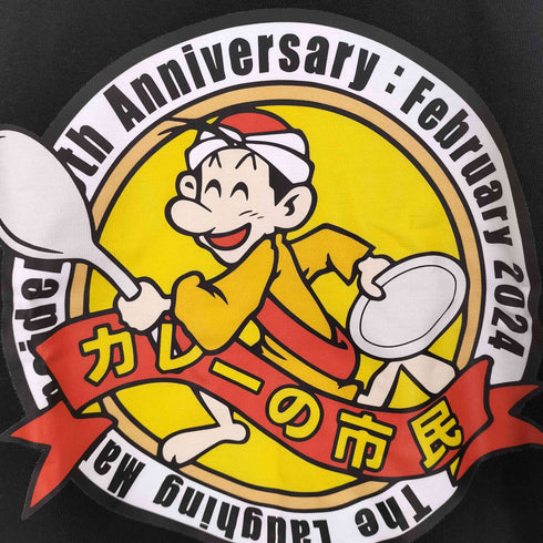 ユナイテッドアスレ UNITED ATHLE プリント クルーネックTシャツ メンズ JPN:L