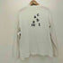 poval VC LS TEE 両面 プリント ロングスリーブ Tシャツ メンズ JPN:L