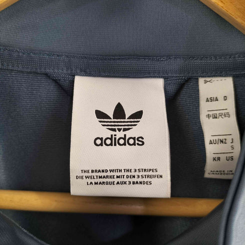 アディダスオリジナルス adidas Originals 別注 トラックジャケット(ジェンダーニュートラル) メンズ JPN:S