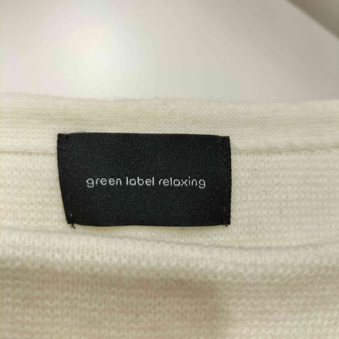 グリーンレーベルリラクシング GREEN LABEL RELAXING 21AW コットン ミラノ ボートネック ニット レディース JPN:S