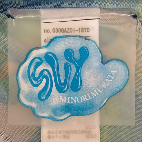 スライ SLY MINORI MURATA x SLY 2P カーディガン レディース JPN:M