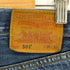 リーバイス Levis フィリピン製501ストレートデニムパンツ ボタン裏刻印359 メンズ W30 L32