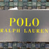 ポロラルフローレン POLO RALPH LAUREN 織レザー エンベロープクラッチ メンズ
