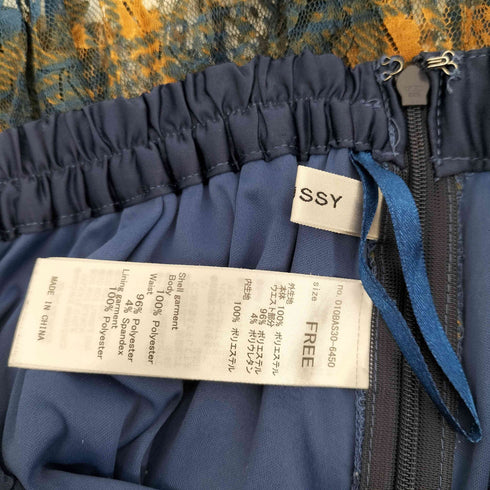 マウジー moussy PLEATED LACE スカート レディース FREE