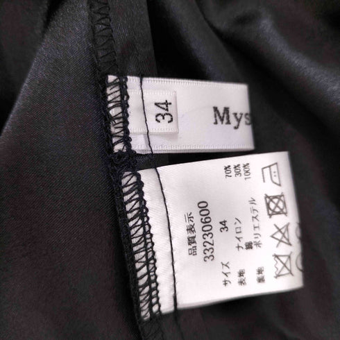 マイストラーダ mystrada 23ss ティアードレーススカート レディース 34
