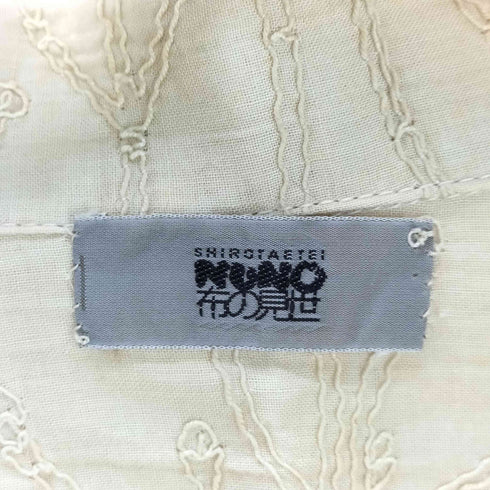 NUNO 総柄刺繍ロングシャツ レディース