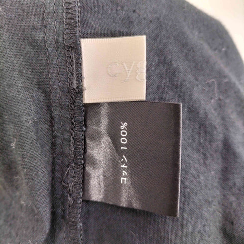 Cygne フリルAライントップス レディース ONE SIZE