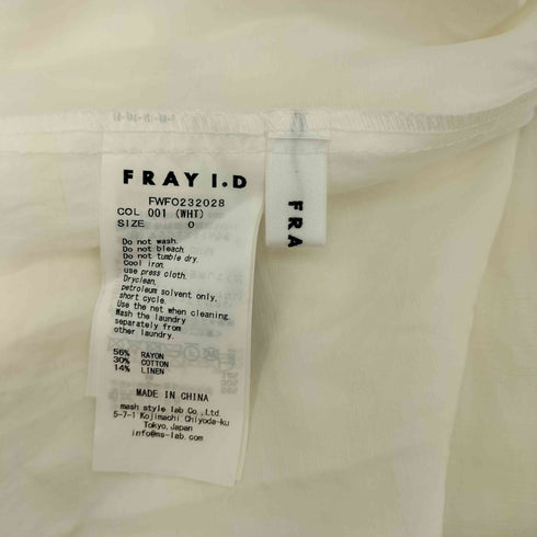 フレイアイディー FRAY I.D リネンパフスリーブワンピース レディース 0