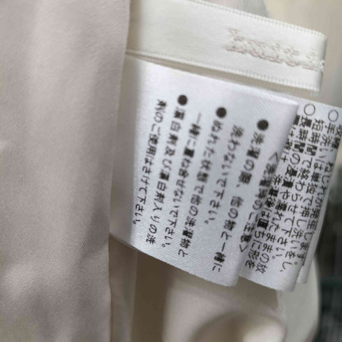 huitieme nid プリーツイージーワイドパンツ 袴パンツ レディース