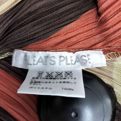 プリーツプリーズイッセイミヤケ PLEATS PLEASE ISSEY MIYAKE 07aw バックギャモン柄 フレンチスリーブ プリーツロングワンピース レディース 2