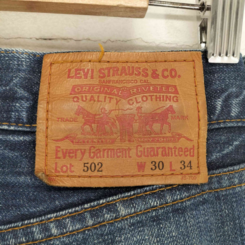 リーバイス Levis 00s 502 ジッパーフライデニムパンツ メンズ US:30-31