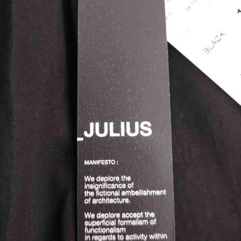ユリウス JULIUS Afangar; WIDE CROPPED PANTS クロップド サルエルパンツ メンズ JPN:1